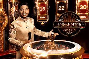 Hindi Roulette